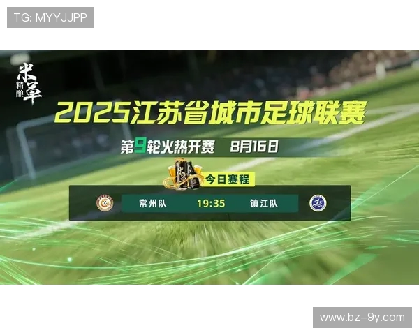 足球赛事直播转播费用为何如此昂贵背后的原因解析